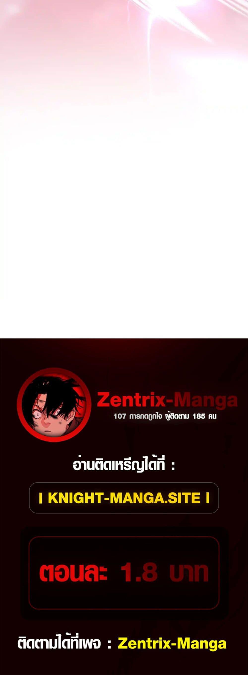 Manga-lc-com อ่านมังงะ อ่านการ์ตูน ออนไลน์ ฟรี Axe God Path of Invincibility ตอนที่ 1 2 3 4 5 6 7 8 9 10 11 12 13 14 ฟรี ไม่มีโฆษณา Manga-lc - อ่าน มังงะ อ่าน การ์ตูน ออนไลน์ อ่านมังงะ ฟรี