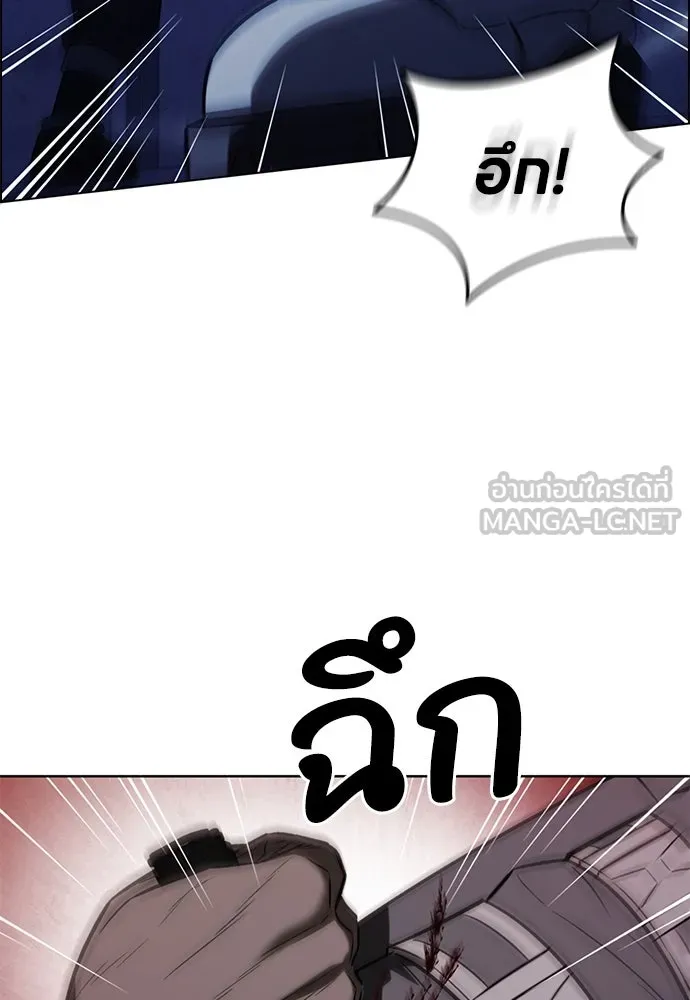 อัยการสายโหด ตอนที่ 44 รูปที่ 42
