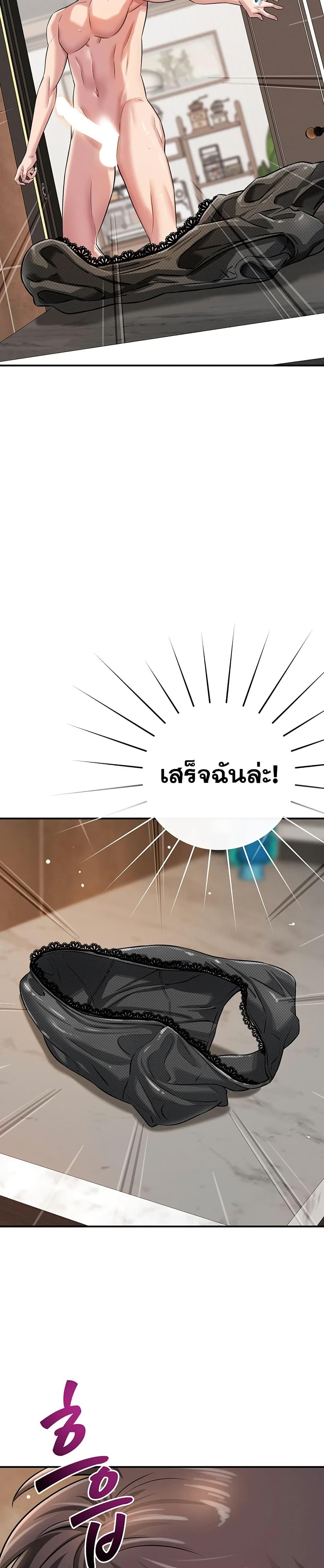 Doujin-Lc- อ่าน โดจิน มังฮวา เกาหลี ญี่ปุ่น จีน แปลไทย Taming ตอนที่ 1 2 3 4 5 6 7 8 9 10 11 12 13 14 ฟรี ไม่มีโฆษณา อ่าน โดจิน Manhwa เกาหลี ญี่ปุ่น จีน เรามีครบ คัดมาให้เน้นๆ โดจิน 18+ รับประกันความฟินโดย  Doujin Lc