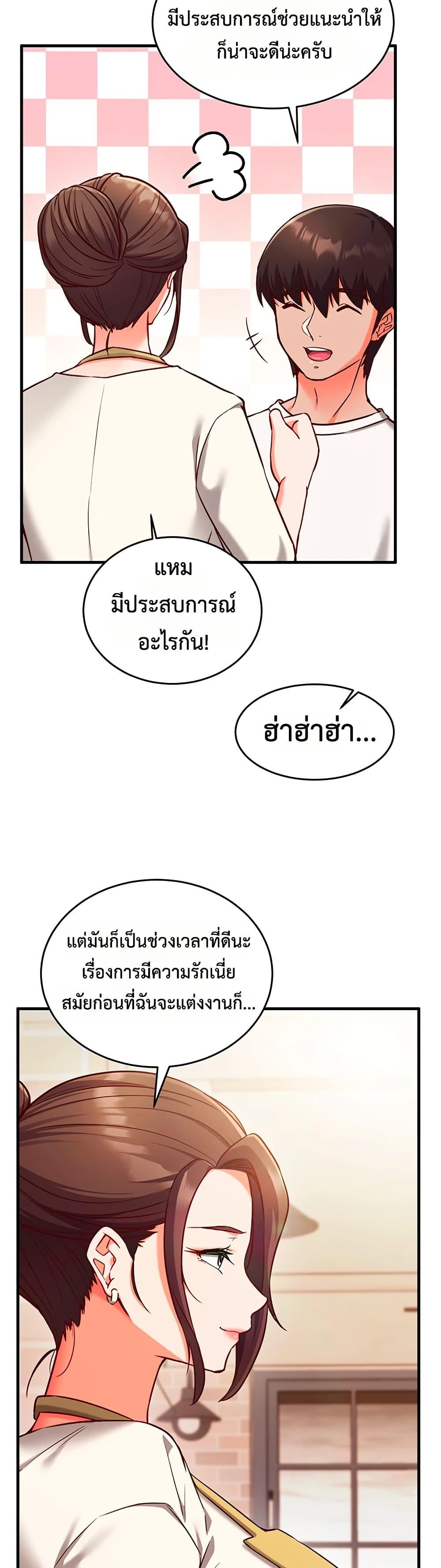 Doujin-Lc- อ่าน โดจิน มังฮวา เกาหลี ญี่ปุ่น จีน แปลไทย Mind Control ตอนที่ 1 2 3 4 5 6 7 8 9 10 11 12 13 14 ฟรี ไม่มีโฆษณา อ่าน โดจิน Manhwa เกาหลี ญี่ปุ่น จีน เรามีครบ คัดมาให้เน้นๆ โดจิน 18+ รับประกันความฟินโดย  Doujin Lc