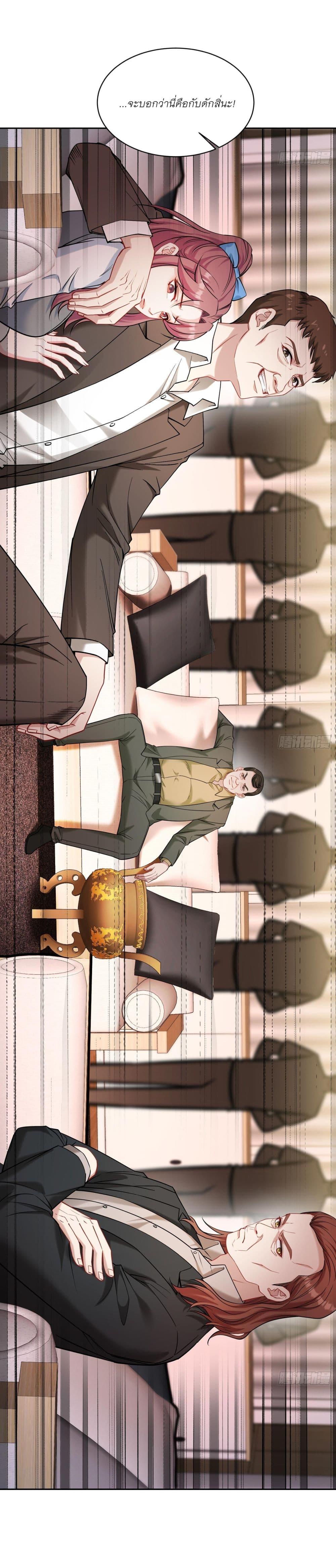 Manga-lc-com อ่านมังงะ อ่านการ์ตูน ออนไลน์ ฟรี Became a Billionaire After Dog Licking Improperly ตอนที่ 1 2 3 4 5 6 7 8 9 10 11 12 13 14 ฟรี ไม่มีโฆษณา Manga-lc - อ่าน มังงะ อ่าน การ์ตูน ออนไลน์ อ่านมังงะ ฟรี