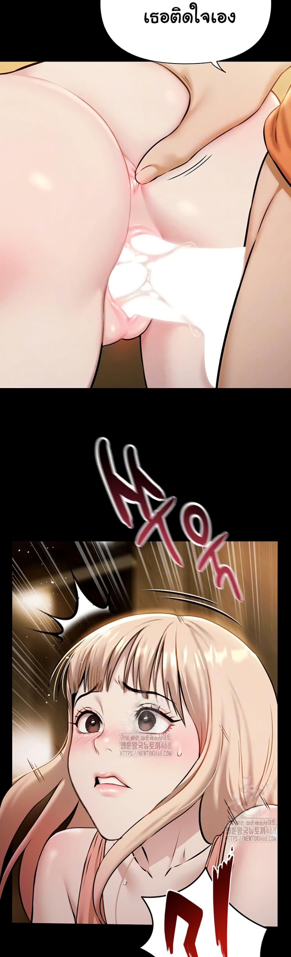 Doujin-Lc- อ่าน โดจิน มังฮวา เกาหลี ญี่ปุ่น จีน แปลไทย 5 ตอนที่ 1 2 3 4 5 6 7 8 9 10 11 12 13 14 ฟรี ไม่มีโฆษณา อ่าน โดจิน Manhwa เกาหลี ญี่ปุ่น จีน เรามีครบ คัดมาให้เน้นๆ โดจิน 18+ รับประกันความฟินโดย  Doujin Lc