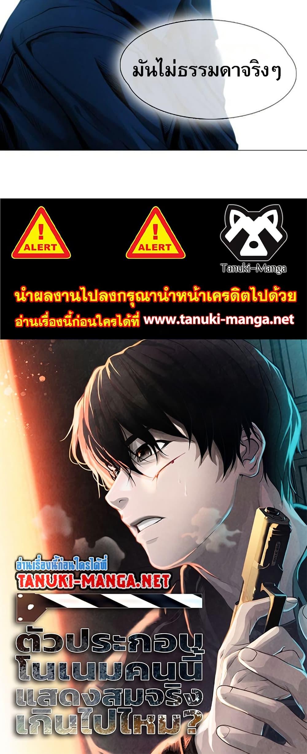 Manga-lc-com อ่านมังงะ อ่านการ์ตูน ออนไลน์ ฟรี Movies Are Real ตอนที่ 1 2 3 4 5 6 7 8 9 10 11 12 13 14 ฟรี ไม่มีโฆษณา Manga-lc - อ่าน มังงะ อ่าน การ์ตูน ออนไลน์ อ่านมังงะ ฟรี