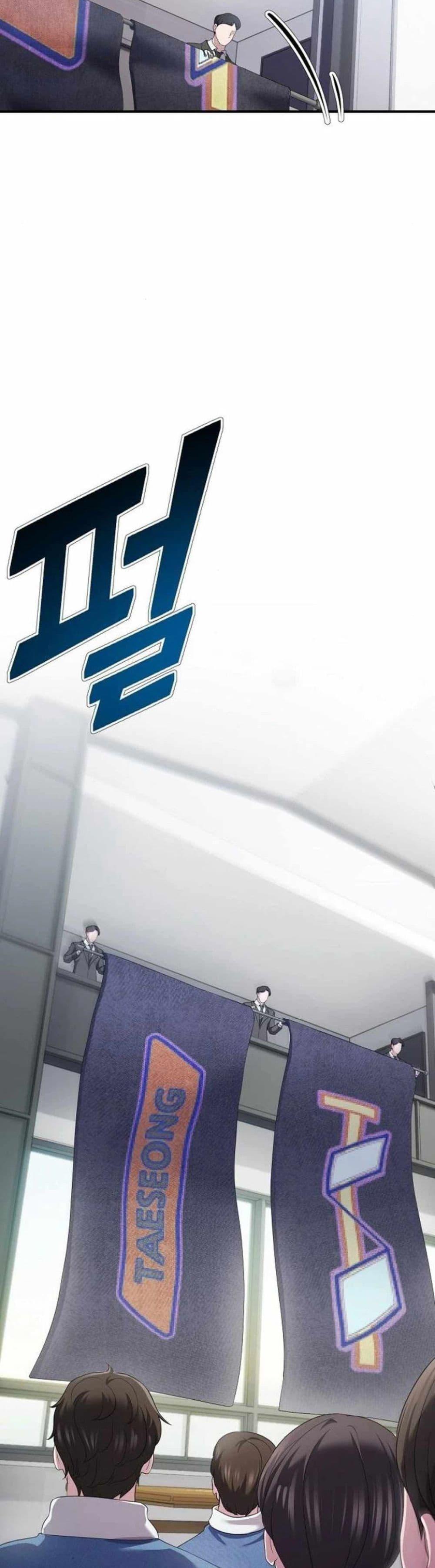 Manga-lc-com อ่านมังงะ อ่านการ์ตูน ออนไลน์ ฟรี The Corporations Bottom Works Well ตอนที่ 1 2 3 4 5 6 7 8 9 10 11 12 13 14 ฟรี ไม่มีโฆษณา Manga-lc - อ่าน มังงะ อ่าน การ์ตูน ออนไลน์ อ่านมังงะ ฟรี