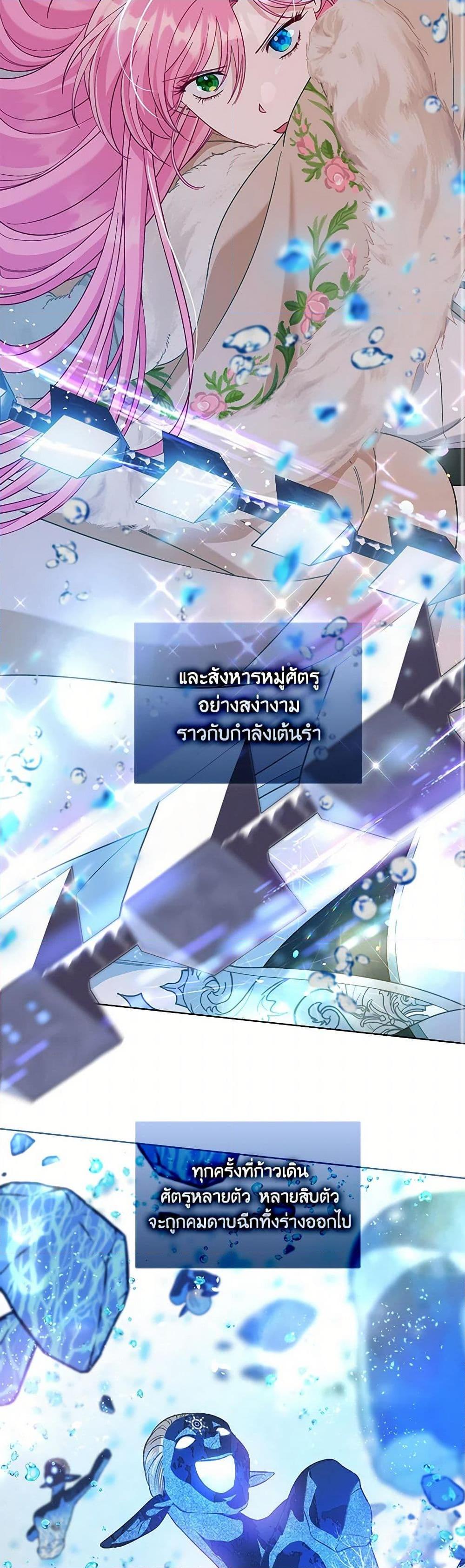 Manga-lc-com อ่านมังงะ อ่านการ์ตูน ออนไลน์ ฟรี A Transmigrator’s Privilege ตอนที่ 1 2 3 4 5 6 7 8 9 10 11 12 13 14 ฟรี ไม่มีโฆษณา Manga-lc - อ่าน มังงะ อ่าน การ์ตูน ออนไลน์ อ่านมังงะ ฟรี