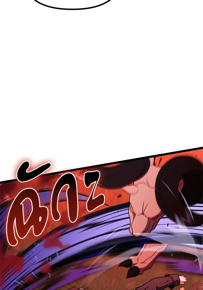 อัศวินดำล่าท้าเวลา ตอนที่ 45 รูปที่ 106