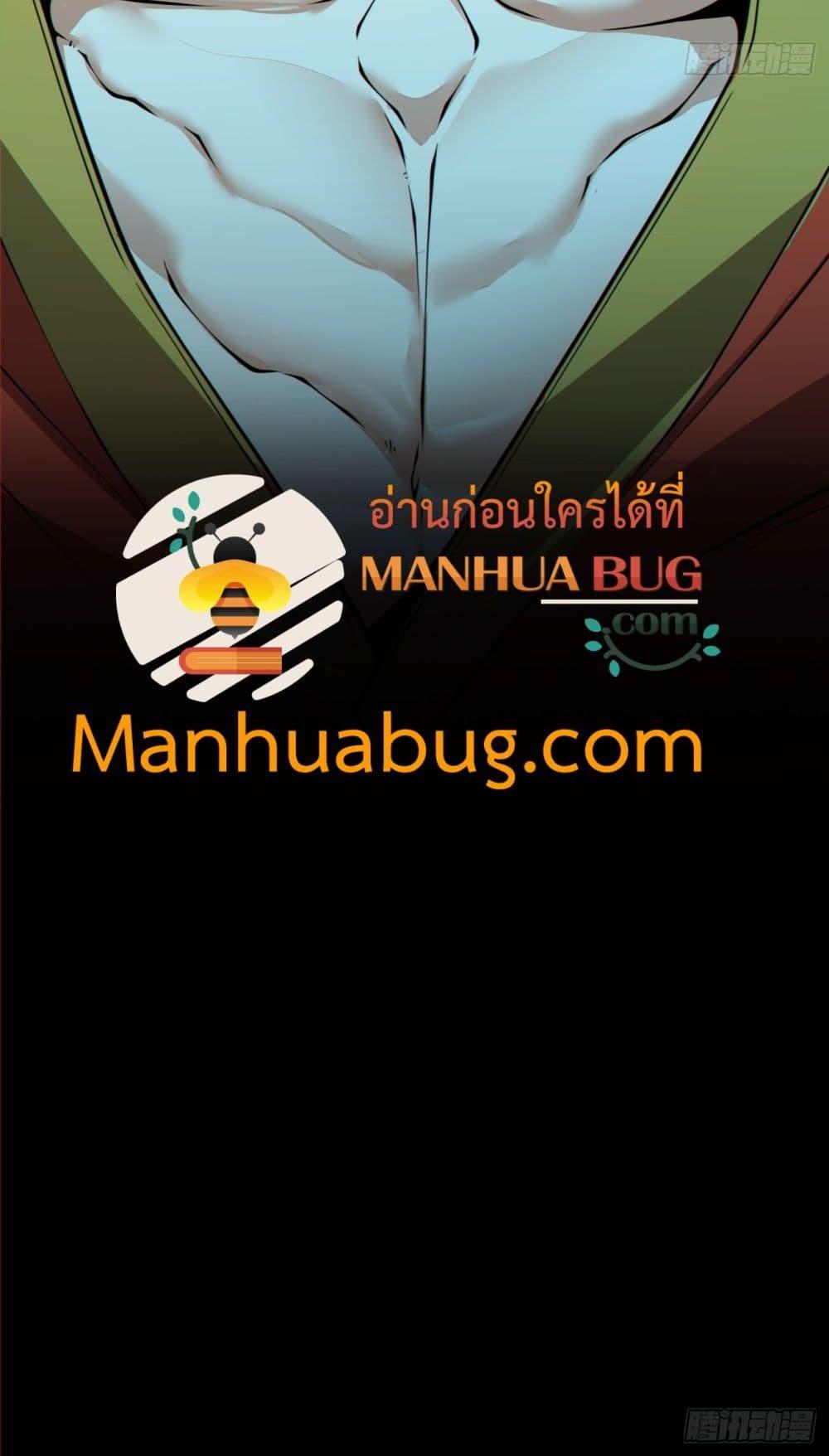 Manga-lc-com อ่านมังงะ อ่านการ์ตูน ออนไลน์ ฟรี MyDisciplesAr ตอนที่ 1 2 3 4 5 6 7 8 9 10 11 12 13 14 ฟรี ไม่มีโฆษณา Manga-lc - อ่าน มังงะ อ่าน การ์ตูน ออนไลน์ อ่านมังงะ ฟรี