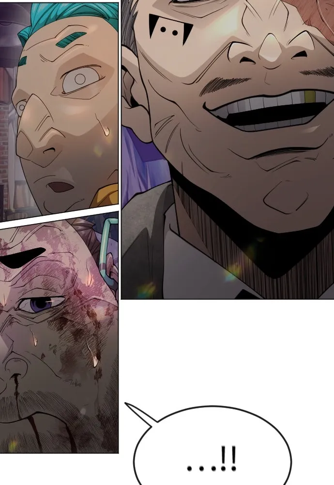 ยุคแห่งยอดมนุษย์ ตอนที่ 79 รูปที่ 80