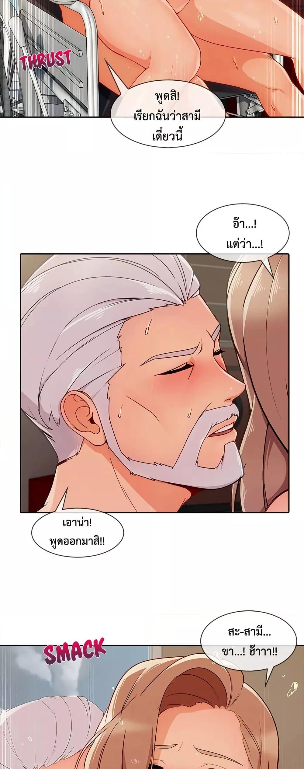 Doujin-Lc- อ่าน โดจิน มังฮวา เกาหลี ญี่ปุ่น จีน แปลไทย 48 ตอนที่ 1 2 3 4 5 6 7 8 9 10 11 12 13 14 ฟรี ไม่มีโฆษณา อ่าน โดจิน Manhwa เกาหลี ญี่ปุ่น จีน เรามีครบ คัดมาให้เน้นๆ โดจิน 18+ รับประกันความฟินโดย  Doujin Lc