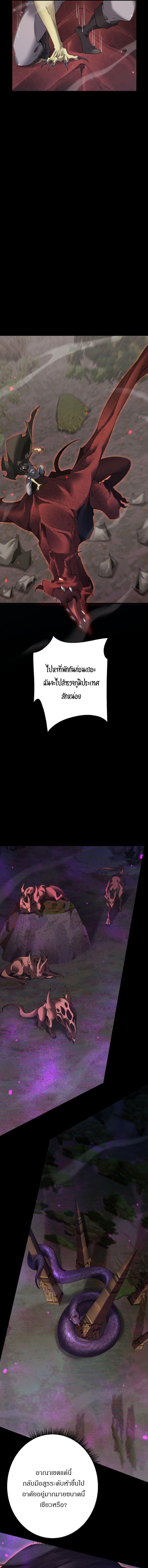 Manga-lc-com อ่านมังงะ อ่านการ์ตูน ออนไลน์ ฟรี From Goblin to Goblin God ตอนที่ 1 2 3 4 5 6 7 8 9 10 11 12 13 14 ฟรี ไม่มีโฆษณา Manga-lc - อ่าน มังงะ อ่าน การ์ตูน ออนไลน์ อ่านมังงะ ฟรี