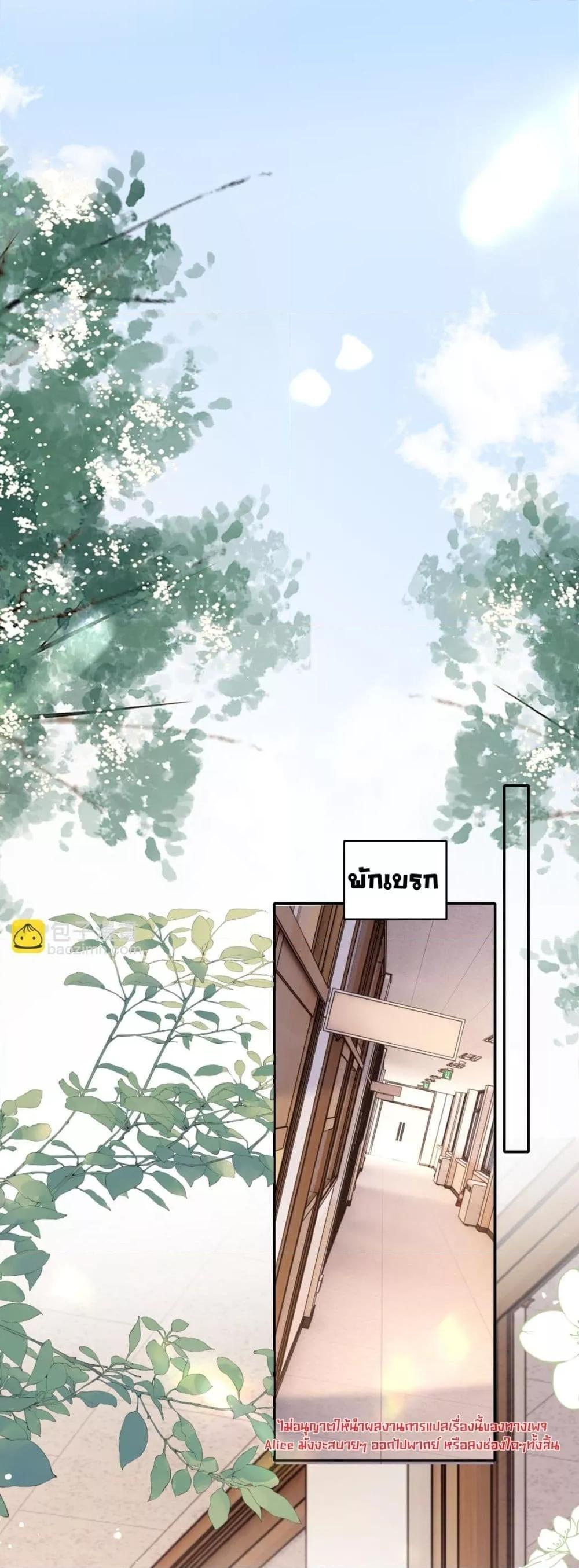 Manga-lc-com อ่านมังงะ อ่านการ์ตูน ออนไลน์ ฟรี Dressedasthe ตอนที่ 1 2 3 4 5 6 7 8 9 10 11 12 13 14 ฟรี ไม่มีโฆษณา Manga-lc - อ่าน มังงะ อ่าน การ์ตูน ออนไลน์ อ่านมังงะ ฟรี