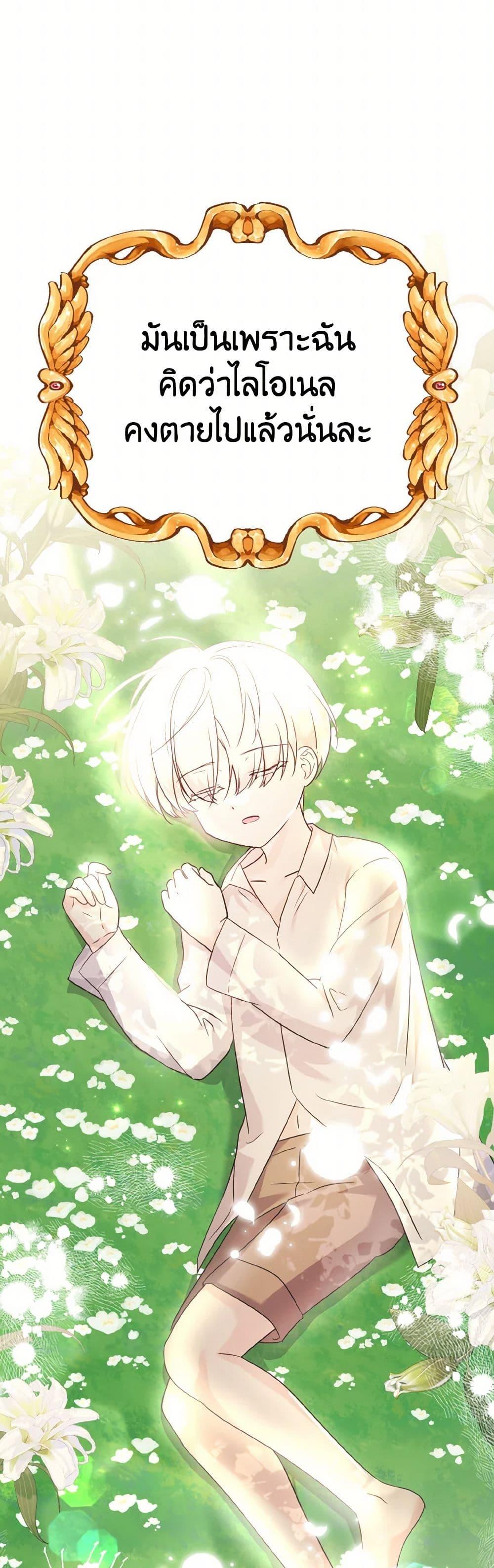 Manga-lc-com อ่านมังงะ อ่านการ์ตูน ออนไลน์ ฟรี I Don’t Want to Work! ตอนที่ 1 2 3 4 5 6 7 8 9 10 11 12 13 14 ฟรี ไม่มีโฆษณา Manga-lc - อ่าน มังงะ อ่าน การ์ตูน ออนไลน์ อ่านมังงะ ฟรี