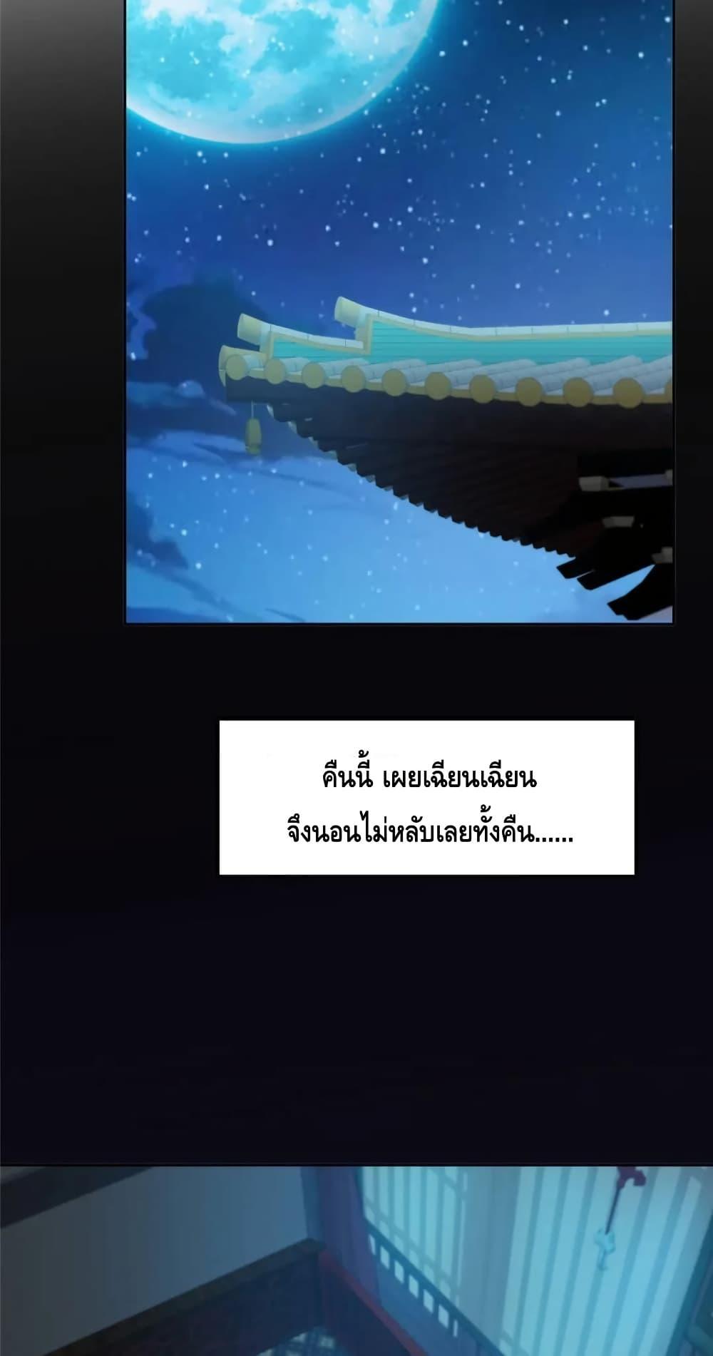 Manga-lc-com อ่านมังงะ อ่านการ์ตูน ออนไลน์ ฟรี KeepALowProf ตอนที่ 1 2 3 4 5 6 7 8 9 10 11 12 13 14 ฟรี ไม่มีโฆษณา Manga-lc - อ่าน มังงะ อ่าน การ์ตูน ออนไลน์ อ่านมังงะ ฟรี