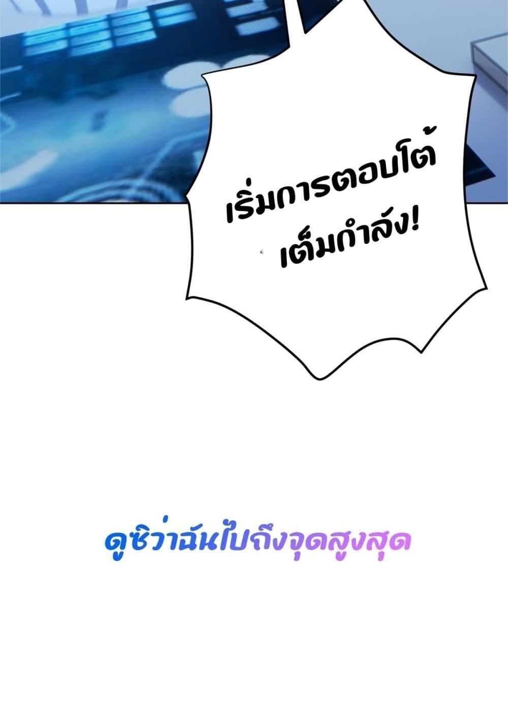 Manga-lc-com อ่านมังงะ อ่านการ์ตูน ออนไลน์ ฟรี TheReincarnate ตอนที่ 1 2 3 4 5 6 7 8 9 10 11 12 13 14 ฟรี ไม่มีโฆษณา Manga-lc - อ่าน มังงะ อ่าน การ์ตูน ออนไลน์ อ่านมังงะ ฟรี