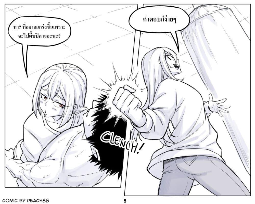 Manga-lc-com อ่านมังงะ อ่านการ์ตูน ออนไลน์ ฟรี Oni Girl Friend ตอนที่ 1 2 3 4 5 6 7 8 9 10 11 12 13 14 ฟรี ไม่มีโฆษณา Manga-lc - อ่าน มังงะ อ่าน การ์ตูน ออนไลน์ อ่านมังงะ ฟรี