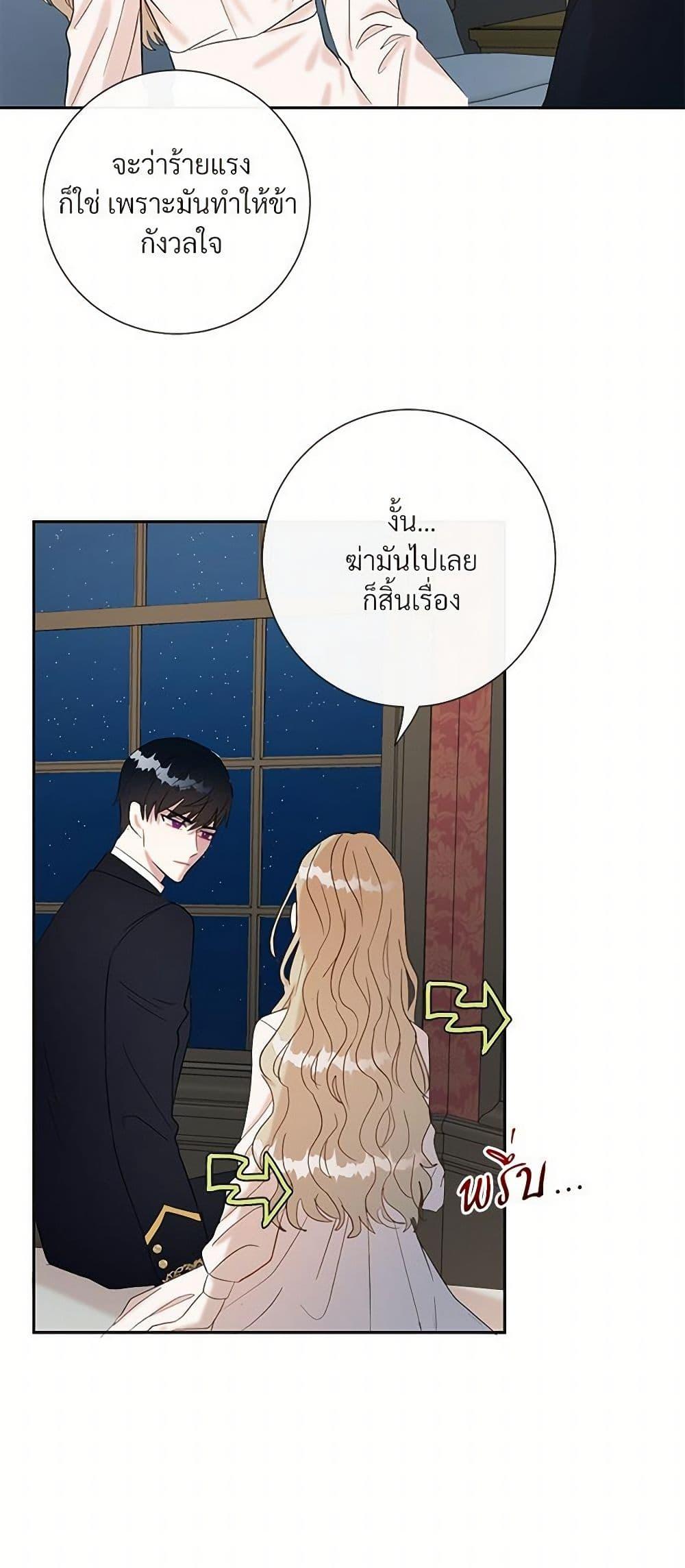 Manga-lc-com อ่านมังงะ อ่านการ์ตูน ออนไลน์ ฟรี Please Don’t Eat Me! ตอนที่ 1 2 3 4 5 6 7 8 9 10 11 12 13 14 ฟรี ไม่มีโฆษณา Manga-lc - อ่าน มังงะ อ่าน การ์ตูน ออนไลน์ อ่านมังงะ ฟรี