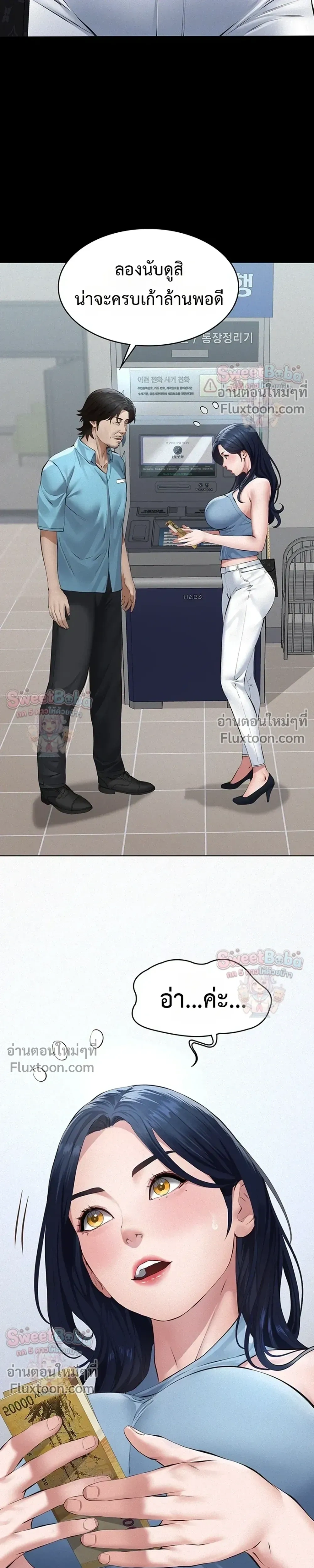 Doujin-Lc- อ่าน โดจิน มังฮวา เกาหลี ญี่ปุ่น จีน แปลไทย Papa Kacheu ความลับ 20 ปี กับลูกสาวที่ (ไม่) ใช่ลูก ตอนที่ 1 2 3 4 5 6 7 8 9 10 11 12 13 14 ฟรี ไม่มีโฆษณา อ่าน โดจิน Manhwa เกาหลี ญี่ปุ่น จีน เรามีครบ คัดมาให้เน้นๆ โดจิน 18+ รับประกันความฟินโดย  Doujin Lc