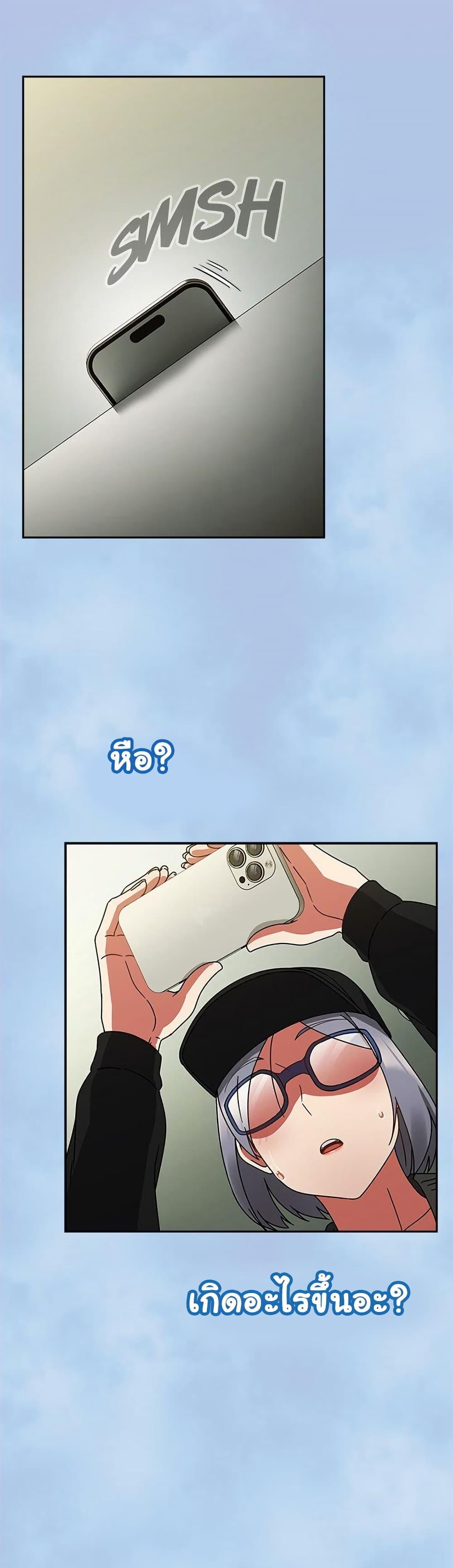 Doujin-Lc- อ่าน โดจิน มังฮวา เกาหลี ญี่ปุ่น จีน แปลไทย Ground and Pound ตอนที่ 1 2 3 4 5 6 7 8 9 10 11 12 13 14 ฟรี ไม่มีโฆษณา อ่าน โดจิน Manhwa เกาหลี ญี่ปุ่น จีน เรามีครบ คัดมาให้เน้นๆ โดจิน 18+ รับประกันความฟินโดย  Doujin Lc