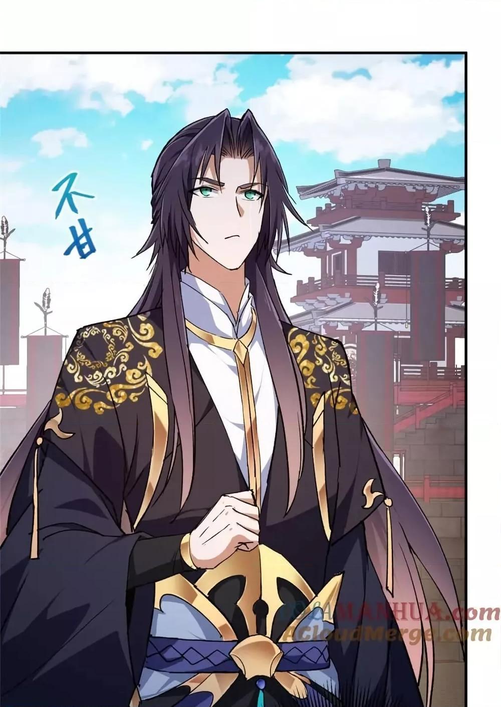 Manga-lc-com อ่านมังงะ อ่านการ์ตูน ออนไลน์ ฟรี KeepALowProf ตอนที่ 1 2 3 4 5 6 7 8 9 10 11 12 13 14 ฟรี ไม่มีโฆษณา Manga-lc - อ่าน มังงะ อ่าน การ์ตูน ออนไลน์ อ่านมังงะ ฟรี