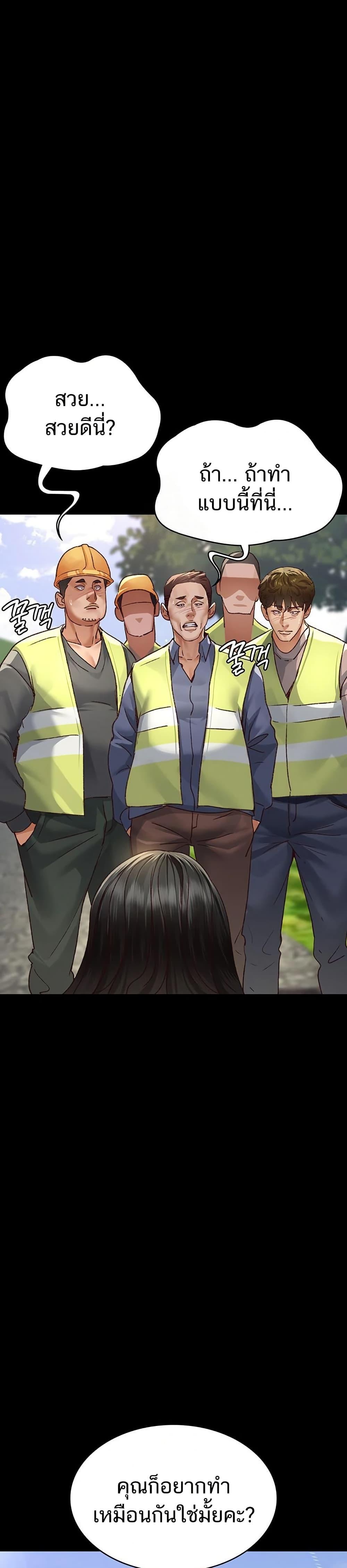 Doujin-Lc- อ่าน โดจิน มังฮวา เกาหลี ญี่ปุ่น จีน แปลไทย Night Hospital ตอนที่ 1 2 3 4 5 6 7 8 9 10 11 12 13 14 ฟรี ไม่มีโฆษณา อ่าน โดจิน Manhwa เกาหลี ญี่ปุ่น จีน เรามีครบ คัดมาให้เน้นๆ โดจิน 18+ รับประกันความฟินโดย  Doujin Lc