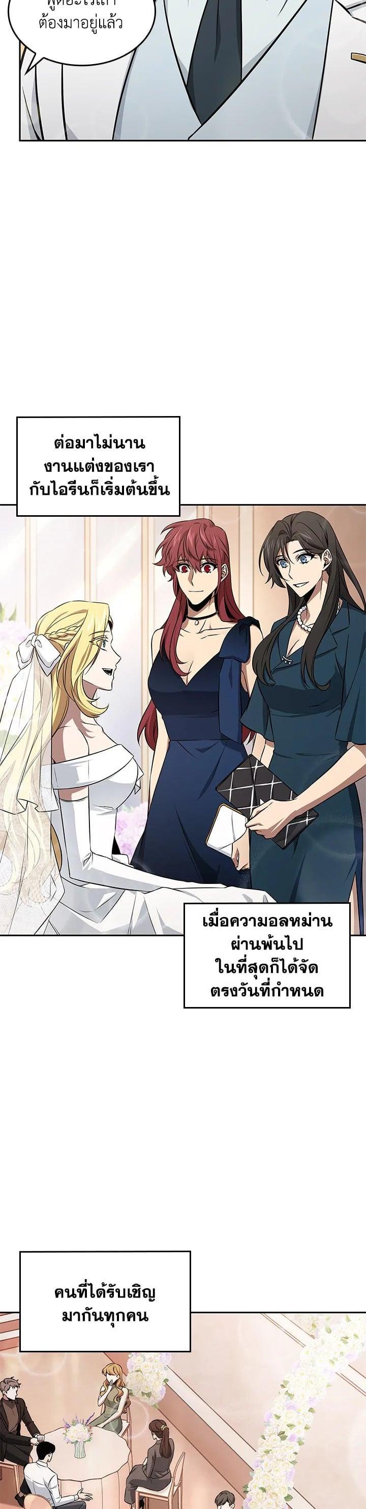 Manga-lc-com อ่านมังงะ อ่านการ์ตูน ออนไลน์ ฟรี Tomb Raider King ตอนที่ 1 2 3 4 5 6 7 8 9 10 11 12 13 14 ฟรี ไม่มีโฆษณา Manga-lc - อ่าน มังงะ อ่าน การ์ตูน ออนไลน์ อ่านมังงะ ฟรี