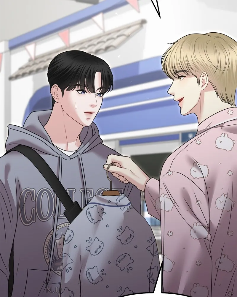 จ้า แม่คนสวย ตอนที่ 13 รูปที่ 110