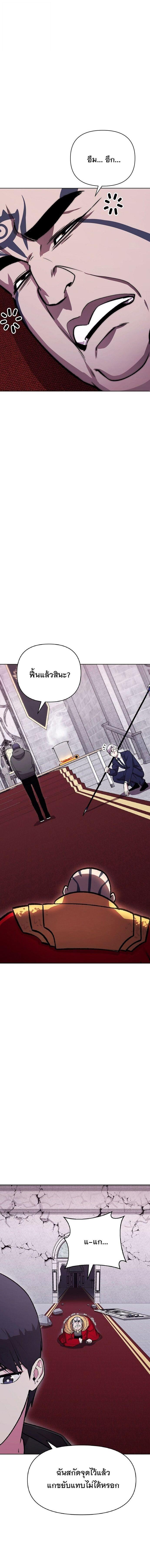 Manga-lc-com อ่านมังงะ อ่านการ์ตูน ออนไลน์ ฟรี Heavenly Demon Wants to Be A Chef ตอนที่ 1 2 3 4 5 6 7 8 9 10 11 12 13 14 ฟรี ไม่มีโฆษณา Manga-lc - อ่าน มังงะ อ่าน การ์ตูน ออนไลน์ อ่านมังงะ ฟรี