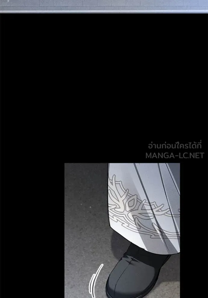 ยามหมาป่าทมิฬ ตอนที่ 64 รูปที่ 101