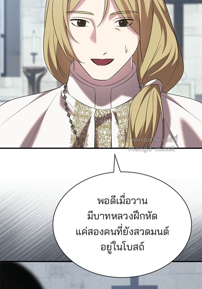 Doujin-Lc- อ่าน โดจิน มังฮวา เกาหลี ญี่ปุ่น จีน แปลไทย ชายาคนสุดท้ายของเจ้าชายไร้หัวใจ ตอนที่ 1 2 3 4 5 6 7 8 9 10 11 12 13 14 ฟรี ไม่มีโฆษณา อ่าน โดจิน Manhwa เกาหลี ญี่ปุ่น จีน เรามีครบ คัดมาให้เน้นๆ โดจิน 18+ รับประกันความฟินโดย Doujin Lc