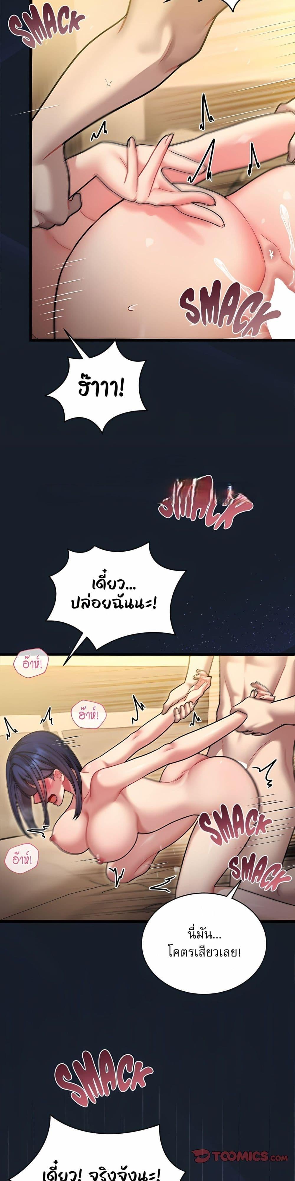 Doujin-Lc- อ่าน โดจิน มังฮวา เกาหลี ญี่ปุ่น จีน แปลไทย Who Cares if it’ ตอนที่ 1 2 3 4 5 6 7 8 9 10 11 12 13 14 ฟรี ไม่มีโฆษณา อ่าน โดจิน Manhwa เกาหลี ญี่ปุ่น จีน เรามีครบ คัดมาให้เน้นๆ โดจิน 18+ รับประกันความฟินโดย  Doujin Lc
