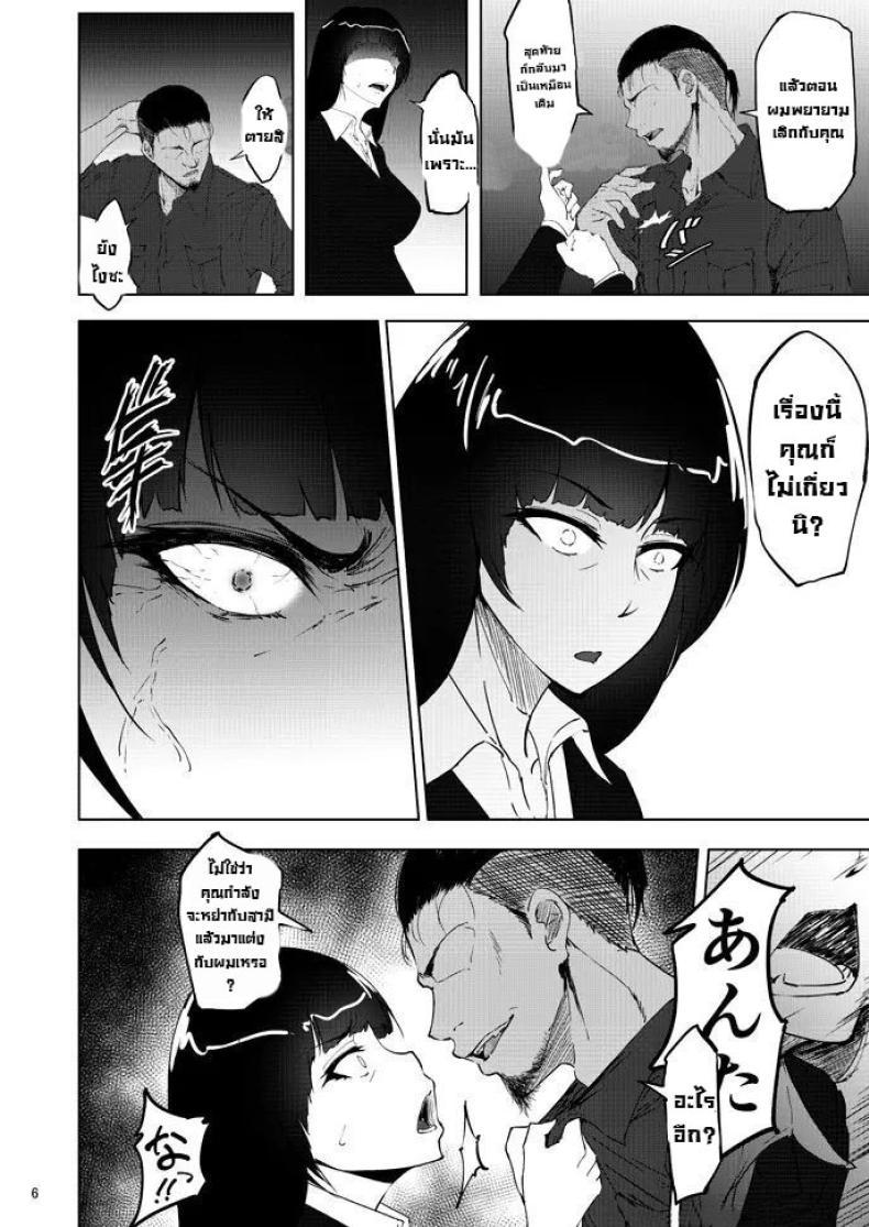 Doujin-Lc- อ่าน โดจิน มังฮวา เกาหลี ญี่ปุ่น จีน แปลไทย เรื่องลับหลังที่ไม่รู้ [Sobabu (Rasson)] Nishizumi Shiho no Shirubeki ja Nakatta Koto Ge ตอนที่ 1 2 3 4 5 6 7 8 9 10 11 12 13 14 ฟรี ไม่มีโฆษณา อ่าน โดจิน Manhwa เกาหลี ญี่ปุ่น จีน เรามีครบ คัดมาให้เน้นๆ โดจิน 18+ รับประกันความฟินโดย  Doujin Lc