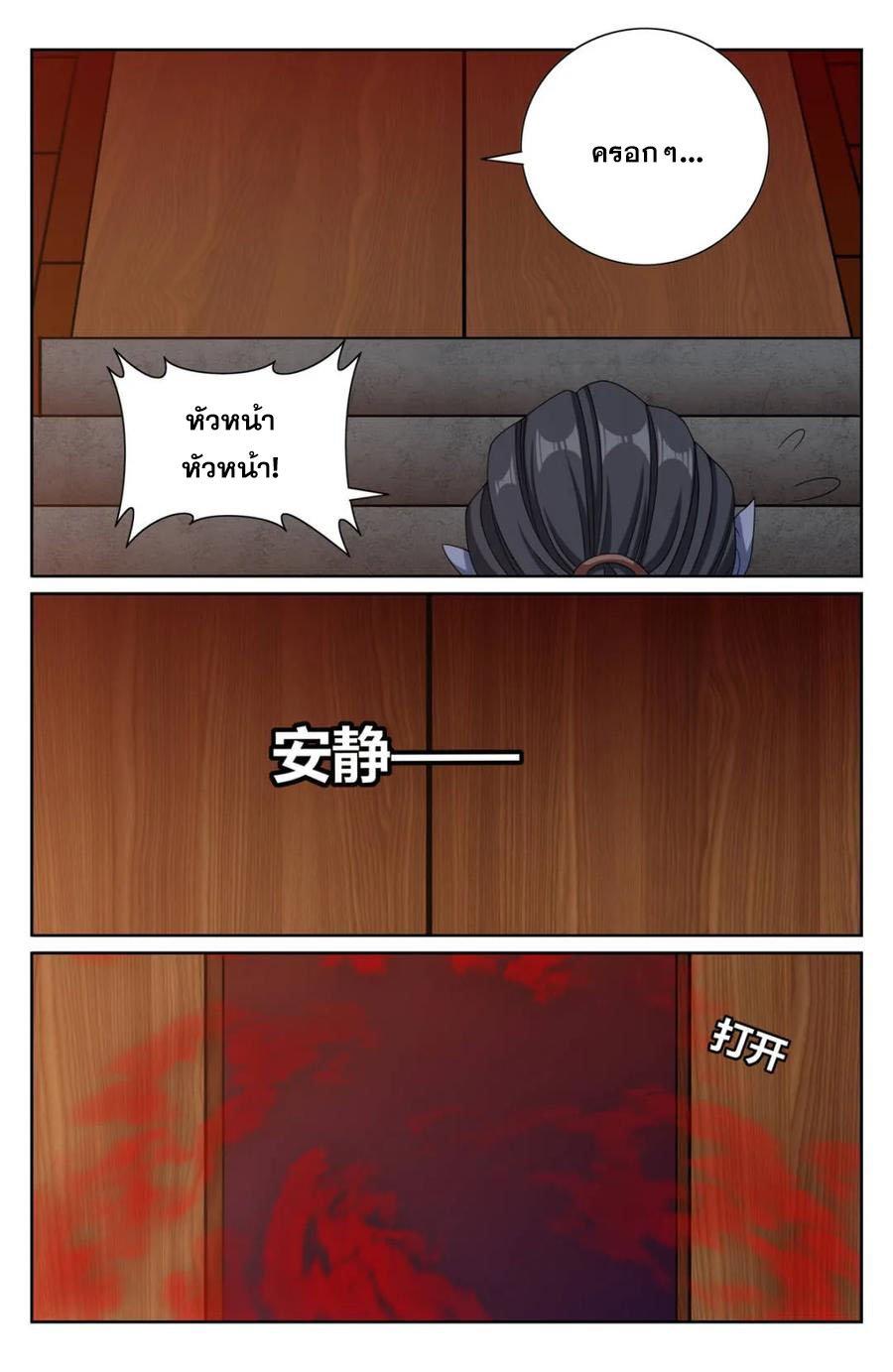 Manga-lc-com อ่านมังงะ อ่านการ์ตูน ออนไลน์ ฟรี Nightwatcher ตอนที่ 1 2 3 4 5 6 7 8 9 10 11 12 13 14 ฟรี ไม่มีโฆษณา Manga-lc - อ่าน มังงะ อ่าน การ์ตูน ออนไลน์ อ่านมังงะ ฟรี