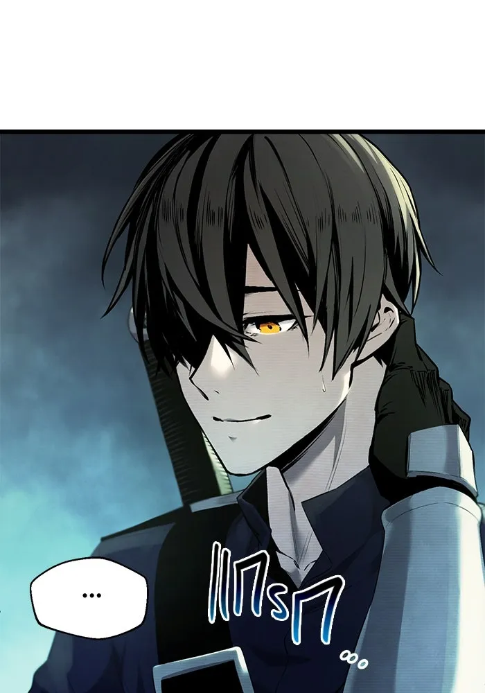 พลิกชะตาคว้าไอเทมระดับเทพ ตอนที่ 1 รูปที่ 119