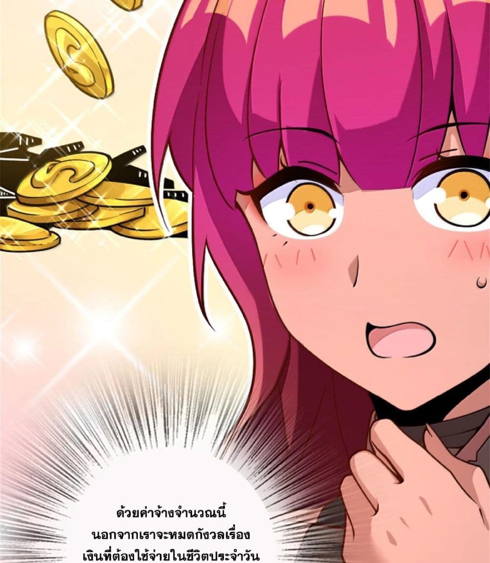 Manga-lc-com อ่านมังงะ อ่านการ์ตูน ออนไลน์ ฟรี Release That Witch ตอนที่ 1 2 3 4 5 6 7 8 9 10 11 12 13 14 ฟรี ไม่มีโฆษณา Manga-lc - อ่าน มังงะ อ่าน การ์ตูน ออนไลน์ อ่านมังงะ ฟรี