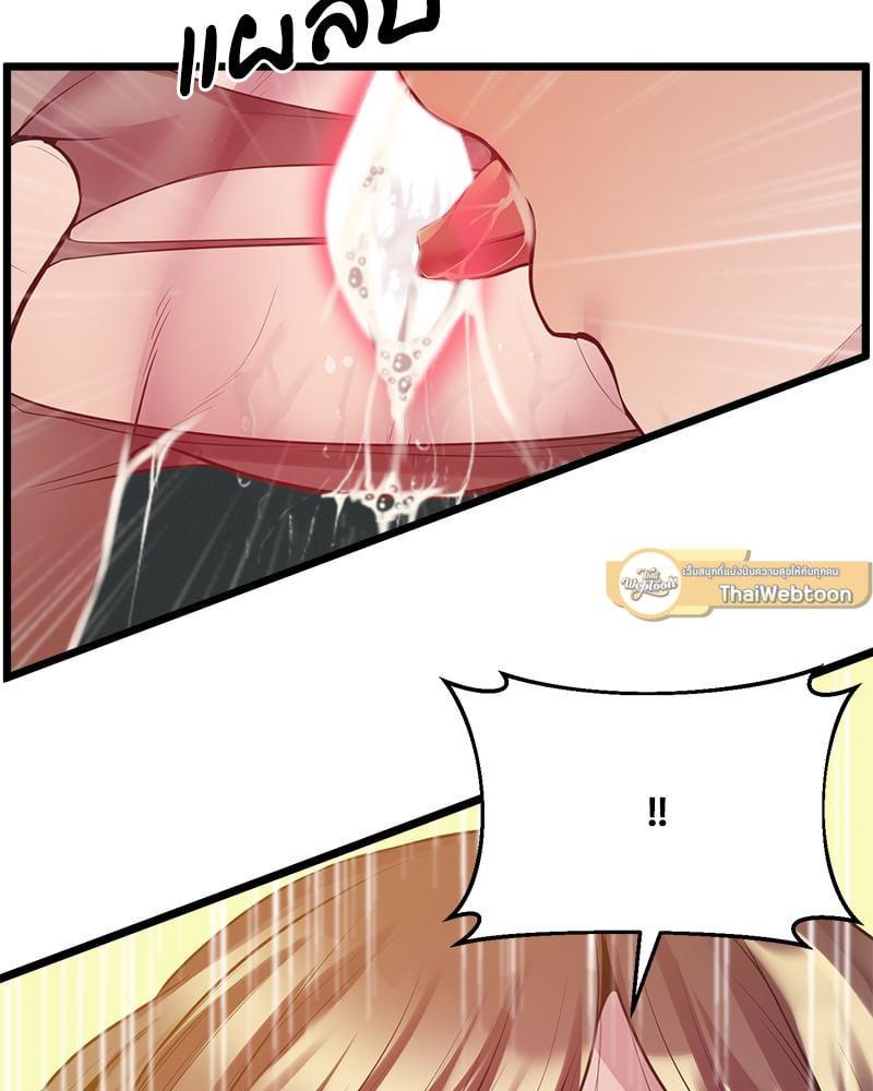 Doujin-Lc- อ่าน โดจิน มังฮวา เกาหลี ญี่ปุ่น จีน แปลไทย Tutoring the Lonely Missus ตอนที่ 1 2 3 4 5 6 7 8 9 10 11 12 13 14 ฟรี ไม่มีโฆษณา อ่าน โดจิน Manhwa เกาหลี ญี่ปุ่น จีน เรามีครบ คัดมาให้เน้นๆ โดจิน 18+ รับประกันความฟินโดย  Doujin Lc