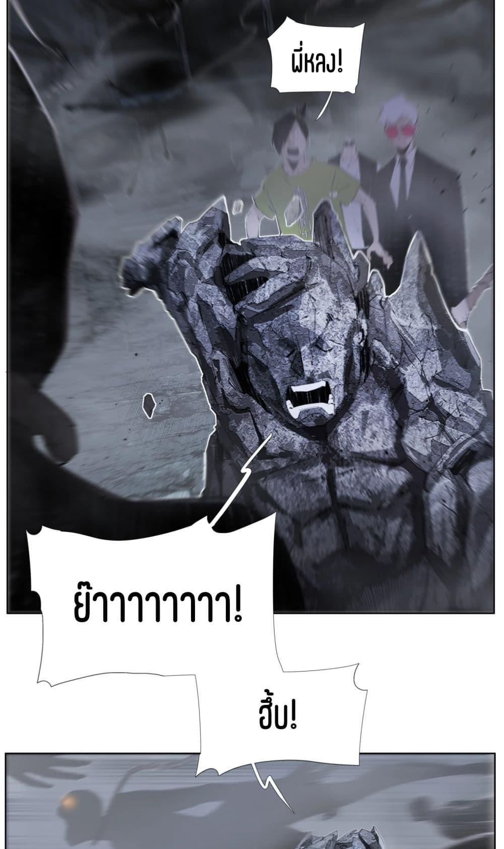 Manga-lc-com อ่านมังงะ อ่านการ์ตูน ออนไลน์ ฟรี Nine Methods of Ascending the Clouds First Ranked Immortal ตอนที่ 1 2 3 4 5 6 7 8 9 10 11 12 13 14 ฟรี ไม่มีโฆษณา Manga-lc - อ่าน มังงะ อ่าน การ์ตูน ออนไลน์ อ่านมังงะ ฟรี