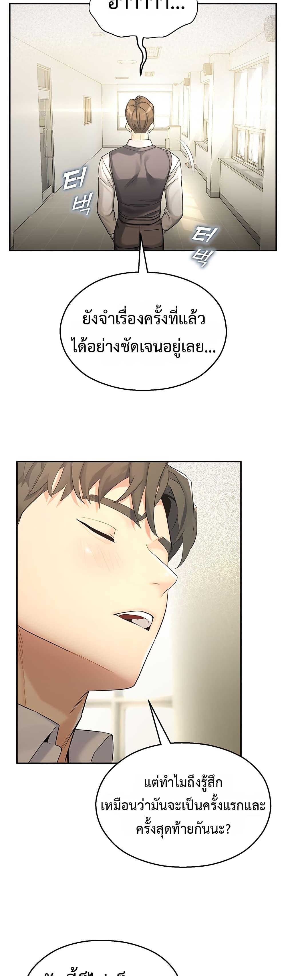 Doujin-Lc- อ่าน โดจิน มังฮวา เกาหลี ญี่ปุ่น จีน แปลไทย CCTV ตอนที่ 1 2 3 4 5 6 7 8 9 10 11 12 13 14 ฟรี ไม่มีโฆษณา อ่าน โดจิน Manhwa เกาหลี ญี่ปุ่น จีน เรามีครบ คัดมาให้เน้นๆ โดจิน 18+ รับประกันความฟินโดย  Doujin Lc
