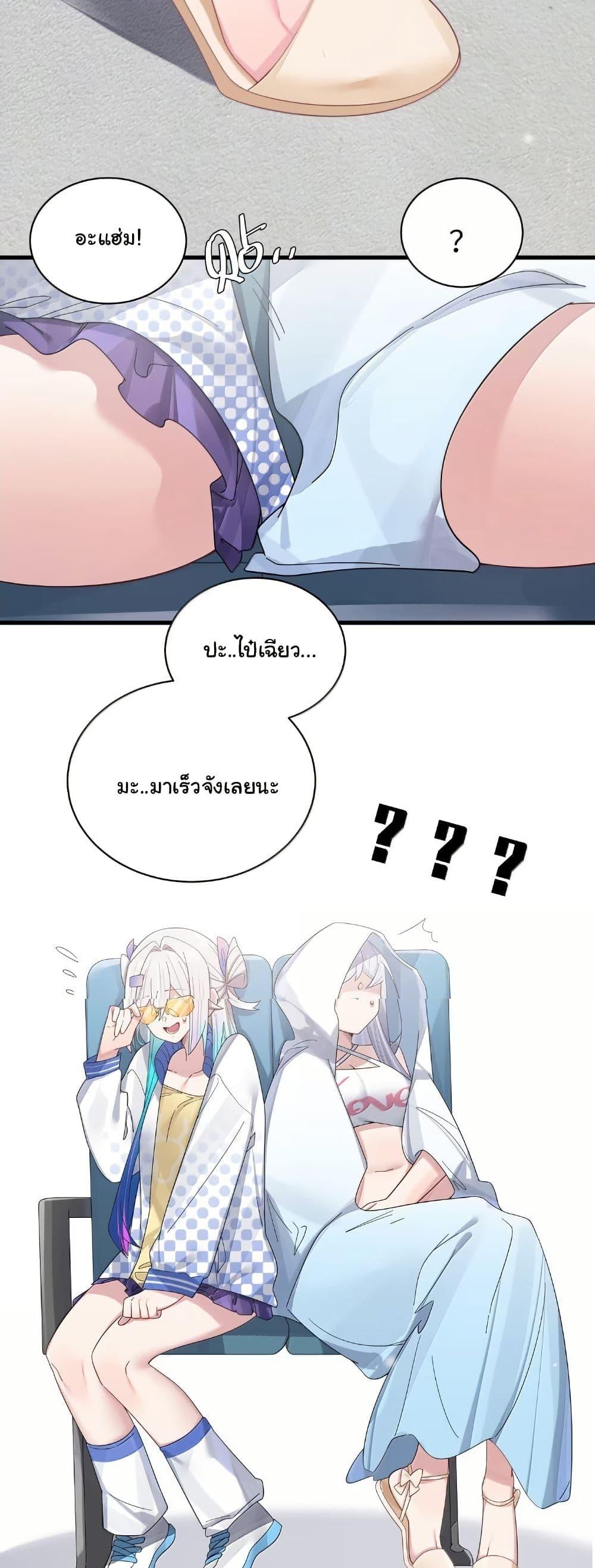 Manga-lc-com อ่านมังงะ อ่านการ์ตูน ออนไลน์ ฟรี Fake Girlfriend My Fault ตอนที่ 1 2 3 4 5 6 7 8 9 10 11 12 13 14 ฟรี ไม่มีโฆษณา Manga-lc - อ่าน มังงะ อ่าน การ์ตูน ออนไลน์ อ่านมังงะ ฟรี