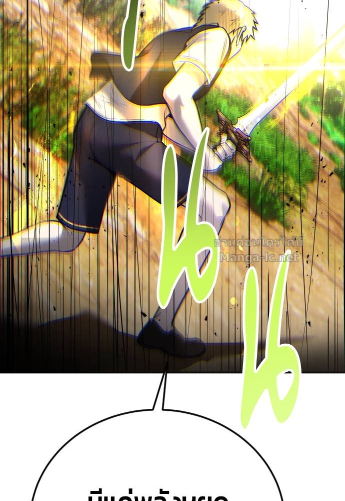 Doujin-Lc- อ่าน โดจิน มังฮวา เกาหลี ญี่ปุ่น จีน แปลไทย แกร่งเกินผู้กล้า แต่ซ่าไม่ได้ ตอนที่ 1 2 3 4 5 6 7 8 9 10 11 12 13 14 ฟรี ไม่มีโฆษณา อ่าน โดจิน Manhwa เกาหลี ญี่ปุ่น จีน เรามีครบ คัดมาให้เน้นๆ โดจิน 18+ รับประกันความฟินโดย Doujin Lc