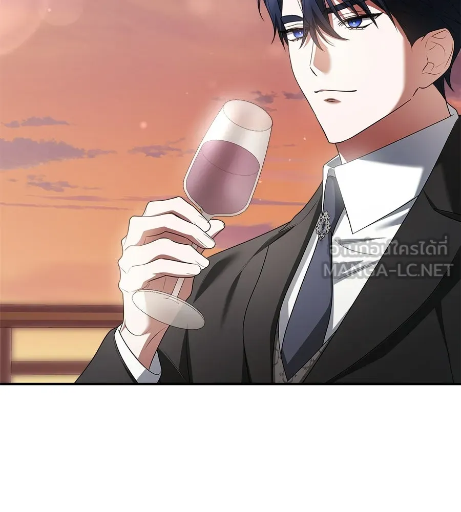 สัญญารักฉบับสุดท้าย ตอนที่ 28 รูปที่ 114