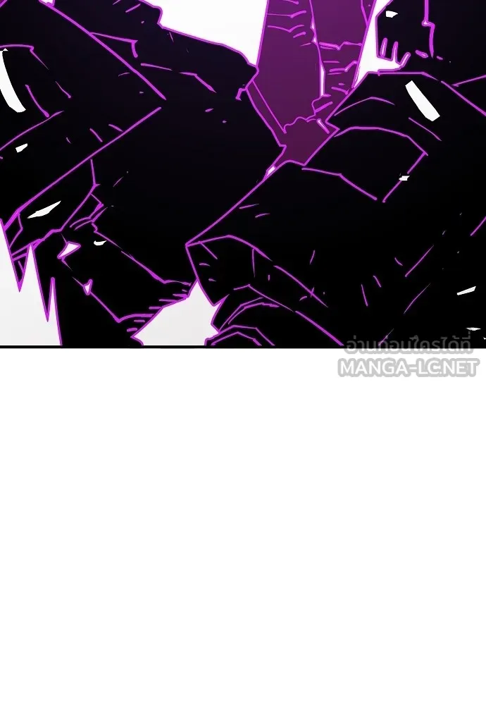 Player ตอนที่ 140 รูปที่ 99
