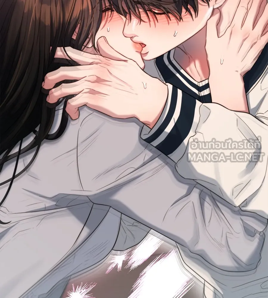 ปรารถนารักอันงดงาม ตอนที่ 49 รูปที่ 69