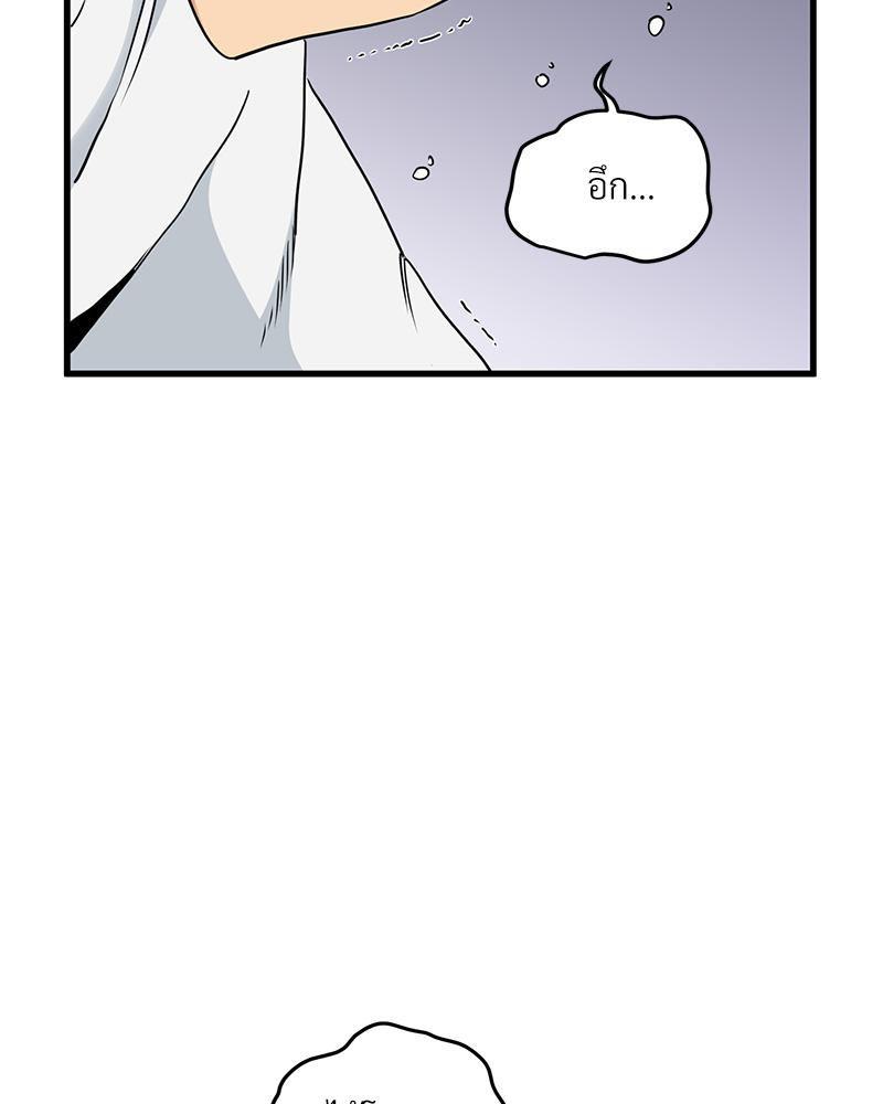 Doujin-Lc- อ่าน โดจิน มังฮวา เกาหลี ญี่ปุ่น จีน แปลไทย A Turning Point Raw ตอนที่ 1 2 3 4 5 6 7 8 9 10 11 12 13 14 ฟรี ไม่มีโฆษณา อ่าน โดจิน Manhwa เกาหลี ญี่ปุ่น จีน เรามีครบ คัดมาให้เน้นๆ โดจิน 18+ รับประกันความฟินโดย  Doujin Lc