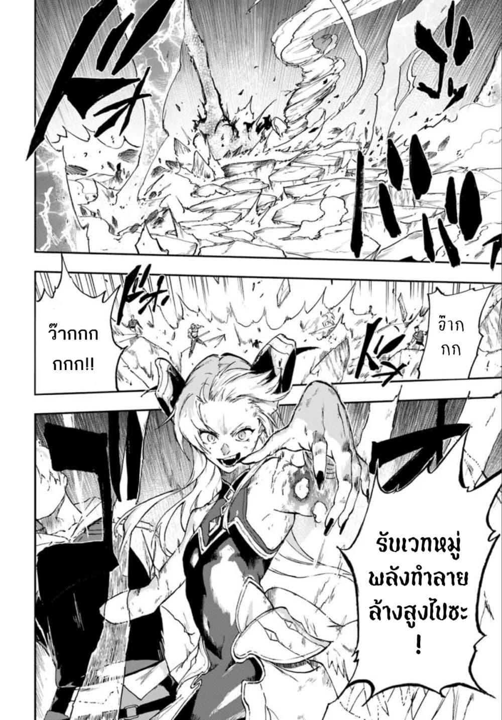 Manga-lc-com อ่านมังงะ อ่านการ์ตูน ออนไลน์ ฟรี Ougon no Keikenchi ตอนที่ 1 2 3 4 5 6 7 8 9 10 11 12 13 14 ฟรี ไม่มีโฆษณา Manga-lc - อ่าน มังงะ อ่าน การ์ตูน ออนไลน์ อ่านมังงะ ฟรี