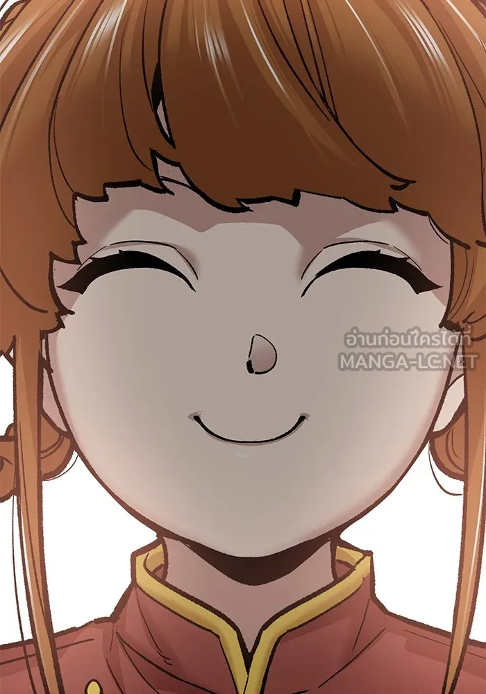 ยอดคนเลเวลทะลุ ตอนที่ 37 วิทยายุทธ์ (2) รูปที่ 189