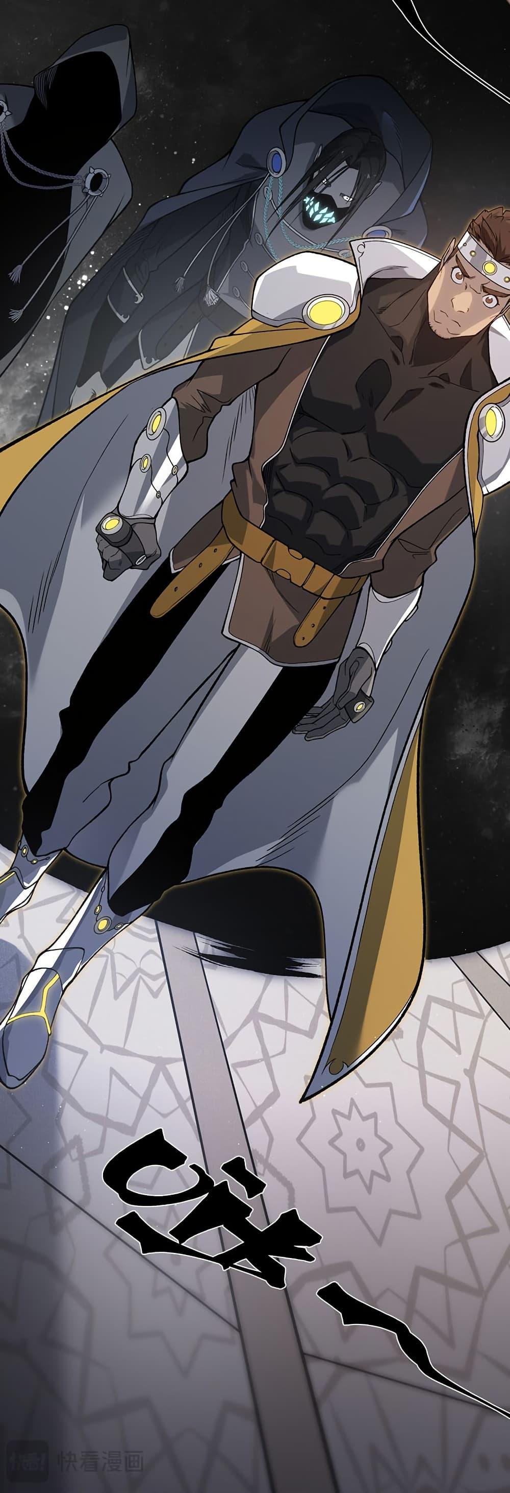 Manga-lc-com อ่านมังงะ อ่านการ์ตูน ออนไลน์ ฟรี Demonic Evolution ตอนที่ 1 2 3 4 5 6 7 8 9 10 11 12 13 14 ฟรี ไม่มีโฆษณา Manga-lc - อ่าน มังงะ อ่าน การ์ตูน ออนไลน์ อ่านมังงะ ฟรี