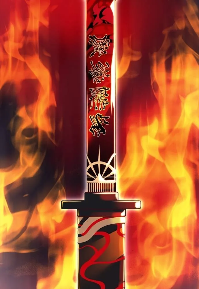 ยมราชลงทัณฑ์ ตอนที่ 55 รูปที่ 259