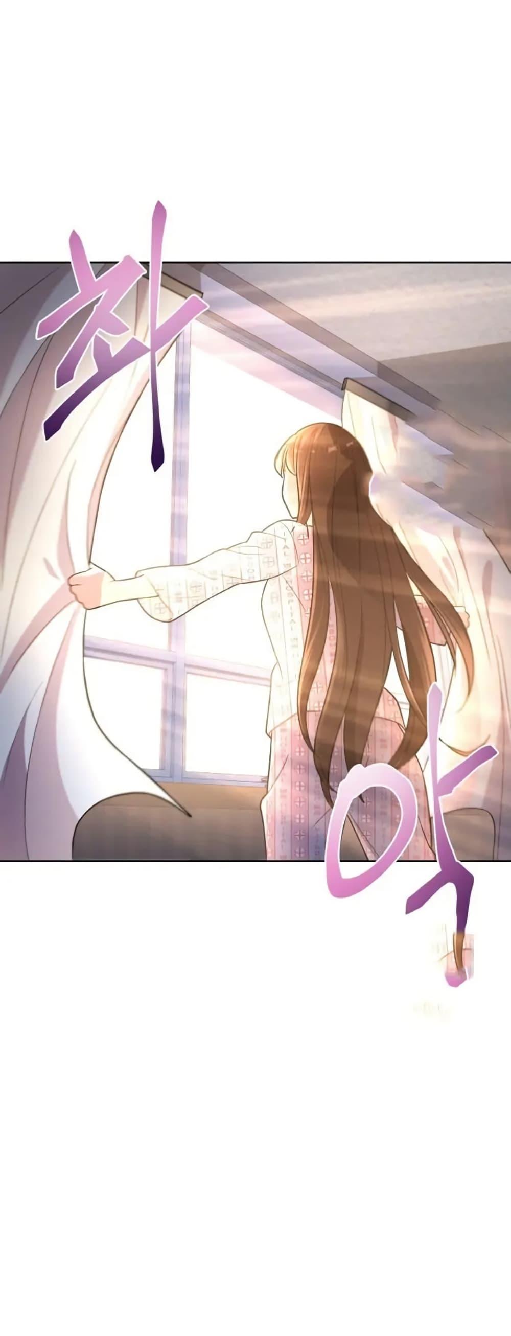 Manga-lc-com อ่านมังงะ อ่านการ์ตูน ออนไลน์ ฟรี The Female Lead Acquires Cheat Skills ตอนที่ 1 2 3 4 5 6 7 8 9 10 11 12 13 14 ฟรี ไม่มีโฆษณา Manga-lc - อ่าน มังงะ อ่าน การ์ตูน ออนไลน์ อ่านมังงะ ฟรี