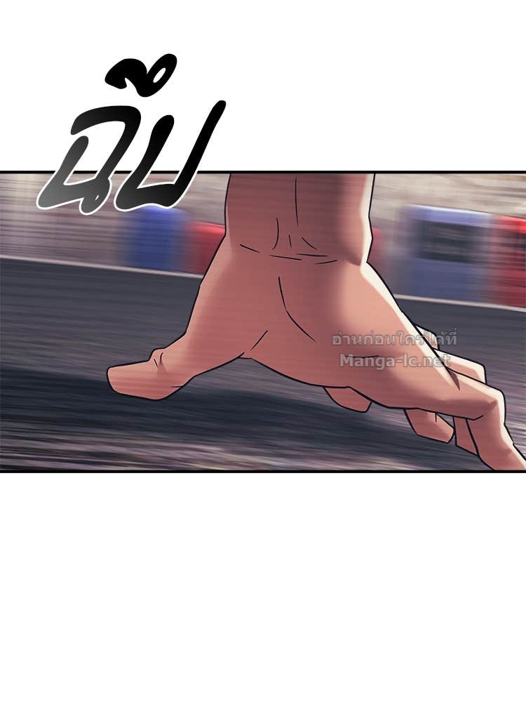 Doujin-Lc- อ่าน โดจิน มังฮวา เกาหลี ญี่ปุ่น จีน แปลไทย โคตรแกร่ง ตอนที่ 1 2 3 4 5 6 7 8 9 10 11 12 13 14 ฟรี ไม่มีโฆษณา อ่าน โดจิน Manhwa เกาหลี ญี่ปุ่น จีน เรามีครบ คัดมาให้เน้นๆ โดจิน 18+ รับประกันความฟินโดย Doujin Lc