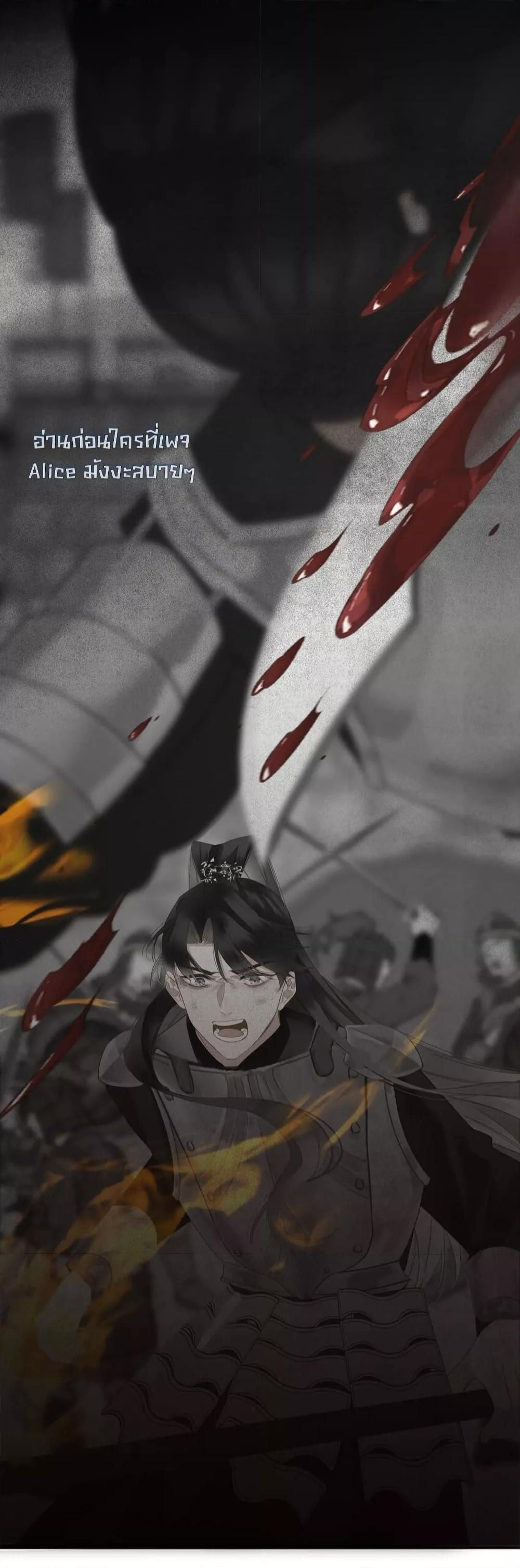 Manga-lc-com อ่านมังงะ อ่านการ์ตูน ออนไลน์ ฟรี ThePrinceIsC ตอนที่ 1 2 3 4 5 6 7 8 9 10 11 12 13 14 ฟรี ไม่มีโฆษณา Manga-lc - อ่าน มังงะ อ่าน การ์ตูน ออนไลน์ อ่านมังงะ ฟรี